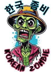 old korean zombie with hat