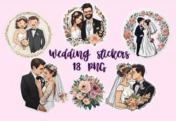Wedding stickers. Round wedding stickers. Printable wedding stickers. Wedding clipart. 18 PNG