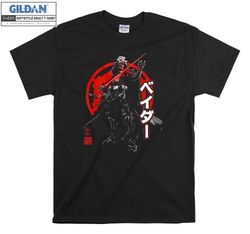 Visions Darth Vader Kanji T-shirt Hoody Kid Child Tote Bag Tshirt S-M-L-XL-XXL-3XL-4XL-5XL Gildan Oversized Men Women Un