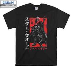 Visions Samurai Vader Reach T-shirt Hoody Kid Child Tote Bag Tshirt S-M-L-XL-XXL-3XL-4XL-5XL Gildan Oversized Men Women