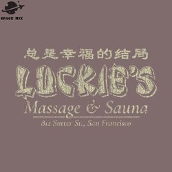 Luckies Massage Sauna 1974 PNG Design