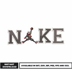 nike x basketball embroidery design, basketball embroidery, logo nike embroidery, embroidery file, digital download.