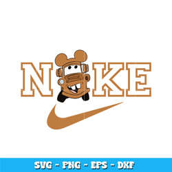 Nike Tow Mater svg, Tow Mater svg, Logo Brand svg, cartoon svg, Nike svg, logo design svg, digital download.