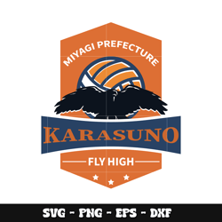 Karasuno High Volleyball logo svg, Haikyuu anime svg