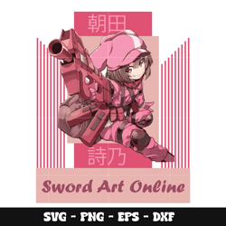Llenn svg, Sword Art Online anime svg