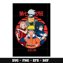 Naruto team svg, Naruto anime svg