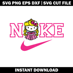 Nike Hello Kitty Aurora svg, Hello kitty svg, Logo Brand svg, cartoon svg, Nike svg, logo design svg, digital download.
