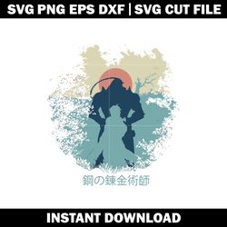 Alphonse Elric Svg, Anime svg, anime svg, logo shirt svg, logo design svg, Digital file, Instant download.