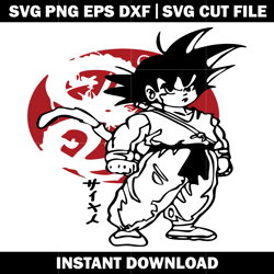 Goku Flying svg, Dragon Ball svg, anime svg, logo shirt svg, logo design svg, Digital file, Instant download.