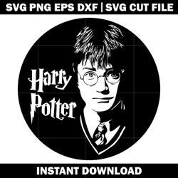 Harry Potter Token svg, Harry potter svg, movie svg, logo shirt svg, logo design svg, Digital file, Instant download.