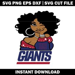 Arizona Cardinals girl Svg, New York Giants Svg, Nfl png, Sport svg, digital file svg, Instant download.