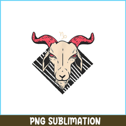 Capricorn The Sea Goat PNG December to January Birthday PNG Zodiac PNG