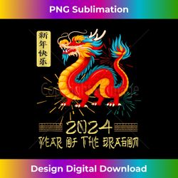 Chinese Dragon Sign Year of the Dragon Chinese Lunar Year Tank Top - Eco-Friendly Sublimation PNG Download - Immerse in Creativity with Every Design