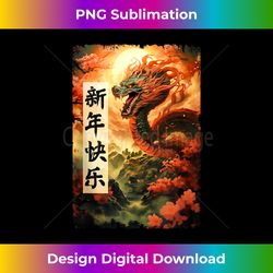 Xin Nian Kuai Le Year of The Dragon Design for New Year 2024 Tank Top 1 - Artisanal Sublimation PNG File - Rapidly Innovate Your Artistic Vision