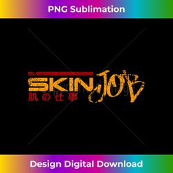 Vintage Tyrell Corporation Nexus 6 Skin Job - Vibrant Sublimation Digital Download - Lively and Captivating Visuals