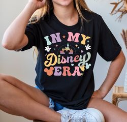 In My Disney Era Shirt, Disney Castle Shirt, Retro Walt Disney Shirt, Disney Family Shirt, Disneyland Vacation Shirt