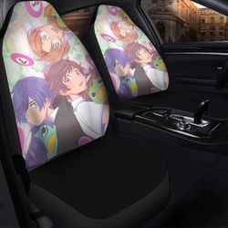 Sarazanmai Anime 2024 Seat Covers Amazing Gift Ideas 2024