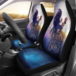 Beauty Dance With The Beast Car Seat Covers
