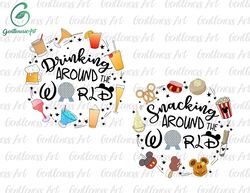 Snacking And Drinking Around The World Svg, Drinks And Foods Svg, Snackgoal Svg, Snack Vacation Svg, Vacay Mode Svg, Mag