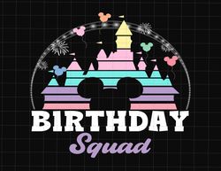 Birthday Squad Png, Birthday Boy Png, Family Matching Birthday Png