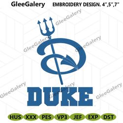Duke Blue Devils New Logo Embroidery Design, Duke Blue Devils Symbol Embroidery Files