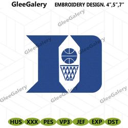 Duke Blue Devils Basketball Teams Logo Embroidery File, Duke Blue Devils Machine Embroidery