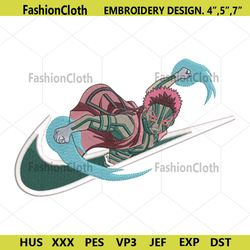 Nike x Akaza Logo Embroidery Design Instant Download File