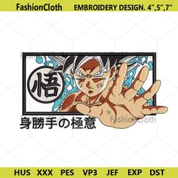 Goku Ultra Hand Box Embroidery Design Download
