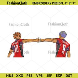 Kaikyu Friendship Anime Haikyuu Embroidery Design Download File