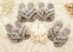 Custom Fluffy Slippers, Fluffy Cross slippers, Custom Bride Slippers, Bride to Be Gift, Bridesmaid Gift, Bachelorette Pa