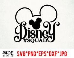 Theme Park T-shirt instant download digital file svg, png, eps, jpg, and dxf clip art for cricut silhouette and other cu