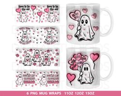 Valentine Ghost Mug Press Sublimation Design, 3D Valentines Day Mug Sublimation, Ghost Valentine Mug Full Wrap Template,