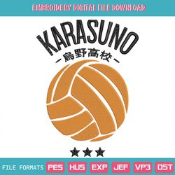 Volleyball Haikyuu Karasuno Embroidery Designs File, Haikyuu