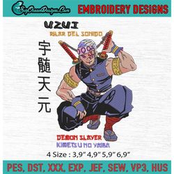 Anime Uzui Tengen Kimetsu No Yaiba Machine Embroidery Digitizing Design File