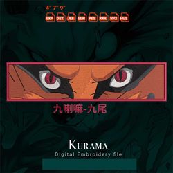 Digital Embroidery Kurama Japan Name Naruto Character