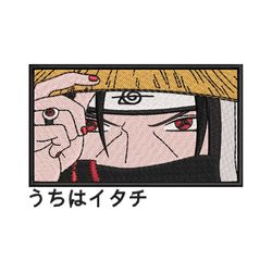 Uchiha Itachi Eyes Embroidery Design Anime Naruto File