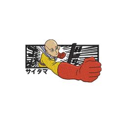 Saitama Flying Embroidery Design One Punch Man Anime