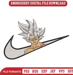 Nike x Goku White Dragon Ball Embroidery Design Instant Download File