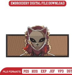 Sabito Fox Mask Box Embroidery Design Download