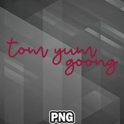 Asian PNG Tom Yum Goong Good For Silhoette