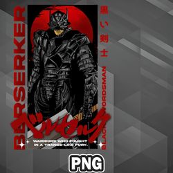 Army PNG Berserker Armor PNG For Sublimation Print Unique For Craft