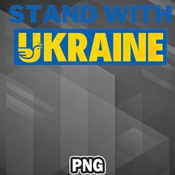 Army PNG Stand With Ukraine PNG For Sublimation Print Printable For Silhoette