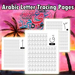 Arabic Letter Tracing Pages