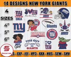 New York Giants Football Logo Embroidery Bundle, Bundle NFL Logo Embroidery 24