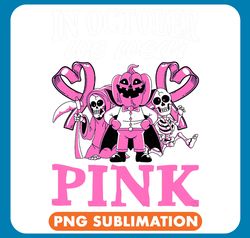BC Womens Breast Cancer Awareness Pink Ribbon Survivor Gift 13 Cancer png