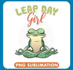 Frog Gift Leap Day Girl Feb 29 Funny png