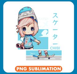 Kawaii Chibi Skater Skateboard Japanese Aesthetic Skating png