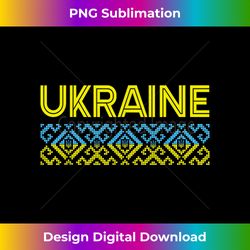 Vyshyvanka Traditional Ukrainian Folk Ornament - Ukraine - Eco-Friendly Sublimation PNG Download - Tailor-Made for Sublimation Craftsmanship