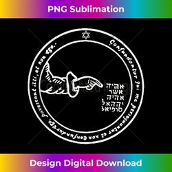 4th Fourth Pentacle of Moon - Edgy Sublimation Digital File - Animate Your Creative Concepts