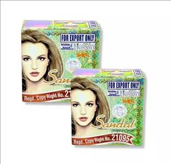 Sandal Beauty Cream For Healthy & Whitening Skin - Pack of 2 Pcs